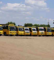 Transport Facility